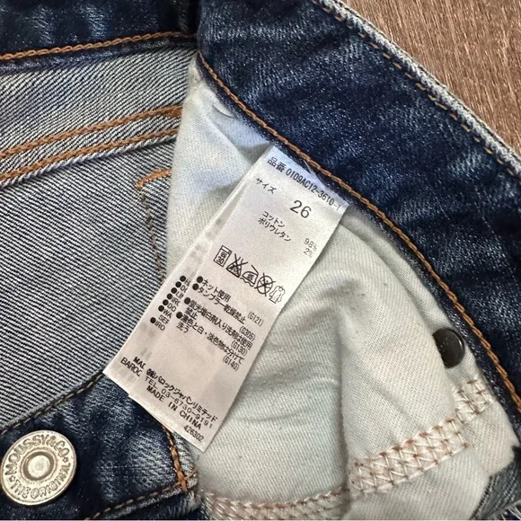 Moussy Denim Distressed Frayed Hem Skinny Ankle Jeans Sz 26 Raw Hem Japanese - Picture 5 of 6